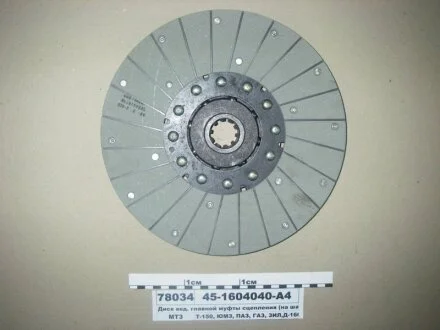 Диск ТАРА 451604040А4