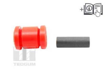 Сайлентблок TEDGUM 00217320