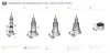 Гильза TEDGUM 00289744 (фото 4)