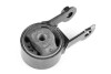 Подушка двигателя TEDGUM TED45018 (фото 2)
