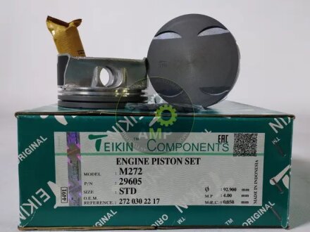 Поршни двигателя, комплект TEIKIN 29605STD