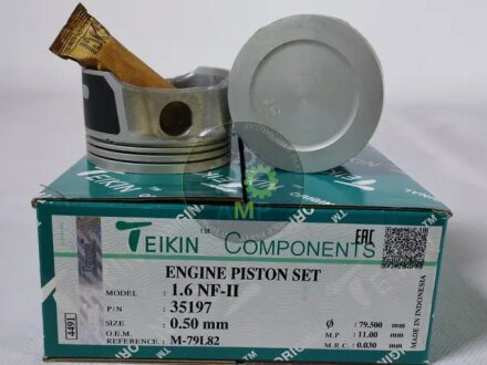 Поршни двигателя, комплект TEIKIN 35197-050