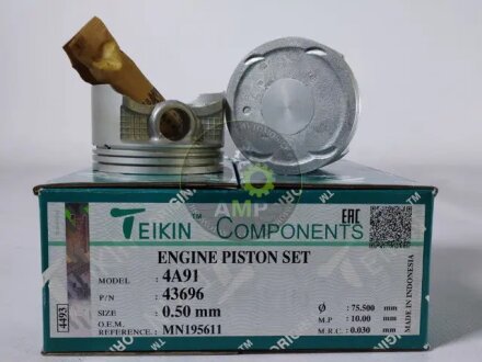 Поршни двигателя, комплект TEIKIN 43696050