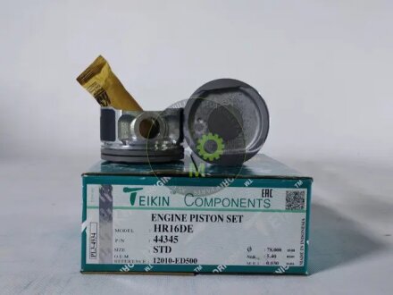 Поршни двигателя, комплект TEIKIN 44345STD
