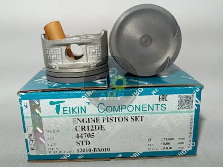 Поршни двигателя, комплект TEIKIN 44705STD