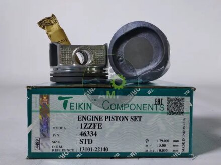Поршни двигателя, комплект TEIKIN 46334STD
