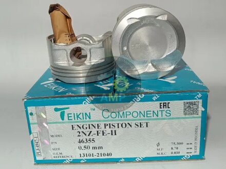 Поршни двигателя, комплект TEIKIN 46355.050
