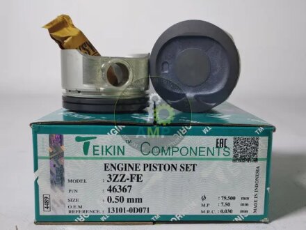 Поршни двигателя, комплект TEIKIN 46367050