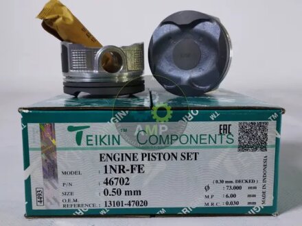 Поршни двигателя, комплект TEIKIN 46702050