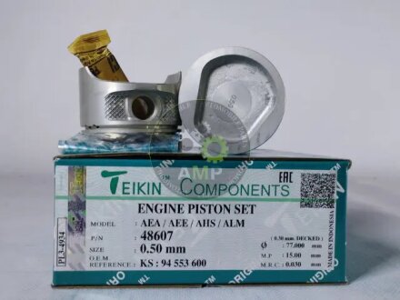 Поршни двигателя, комплект TEIKIN 48607050