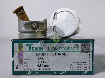 Поршни двигателя, комплект TEIKIN 51115.050