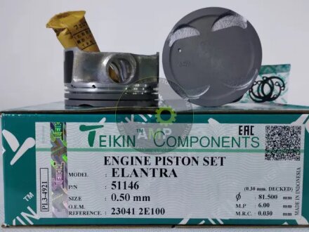 Поршни двигателя, комплект TEIKIN 51146050