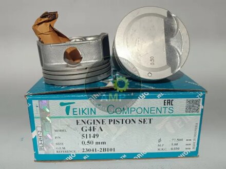 Поршни двигателя, комплект TEIKIN 51149050