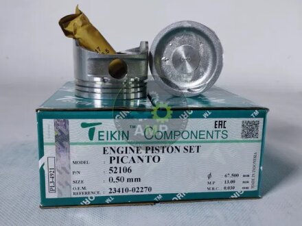 Поршни двигателя, комплект TEIKIN 52106.050