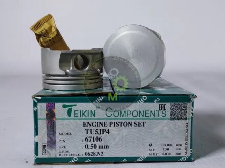 Поршни двигателя, комплект TEIKIN 67106050