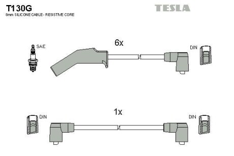 Провода высоковольтные, комплект TESLA T130G