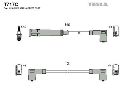 Провода высоковольтные, комплект TESLA T717C