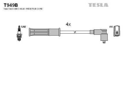 Провода высоковольтные, комплект TESLA T949B