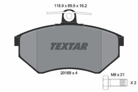 Тормозные колодки дисковые, комплект TEXTAR 2016801