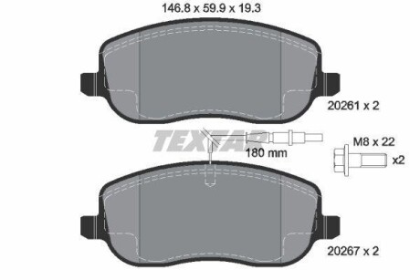 Тормозные колодки дисковые, комплект TEXTAR 2026101