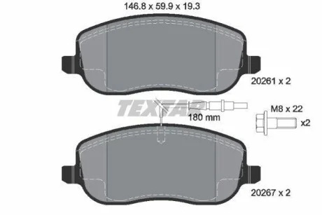 Тормозные колодки дисковые, комплект TEXTAR 2026101