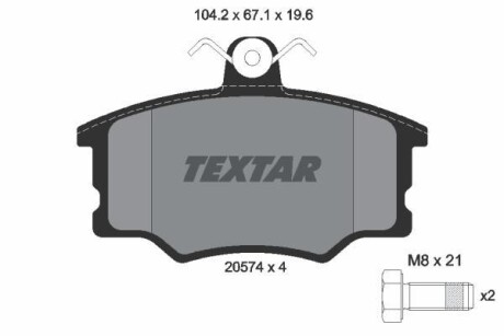 Тормозные колодки дисковые, комплект TEXTAR 2057402