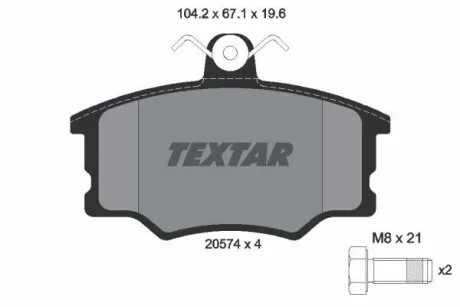 Тормозные колодки дисковые, комплект TEXTAR 2057402