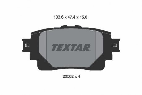 Тормозные колодки, дисковые. TEXTAR 2058201 (фото 1)