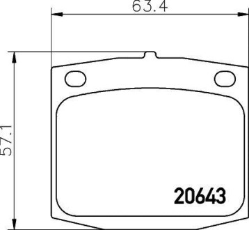 Тормозные колодки дисковые, комплект TEXTAR 2064301