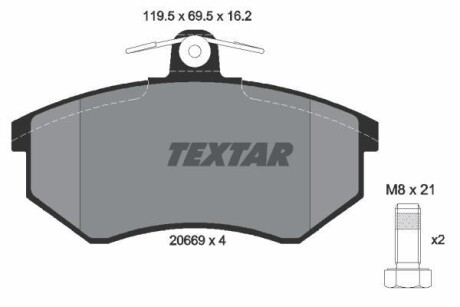 Тормозные колодки дисковые, комплект TEXTAR 2066904