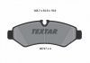 Тормозные колодки, дисковые. TEXTAR 2074701 (фото 2)