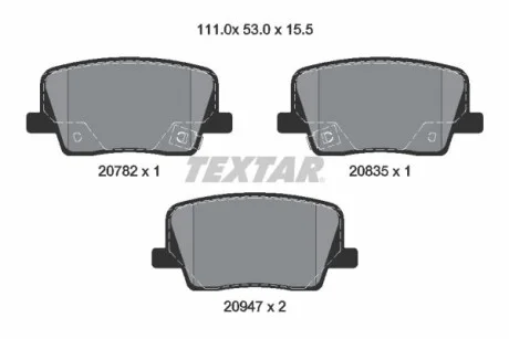 Тормозные колодки дисковые, комплект TEXTAR 2078201