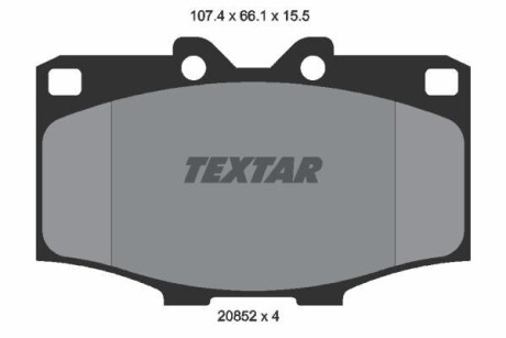 Тормозные колодки дисковые, комплект TEXTAR 2085201