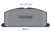 Тормозные колодки дисковые, комплект TEXTAR 2087001 (фото 1)