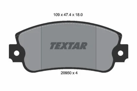 Тормозные колодки дисковые, комплект TEXTAR 2095005