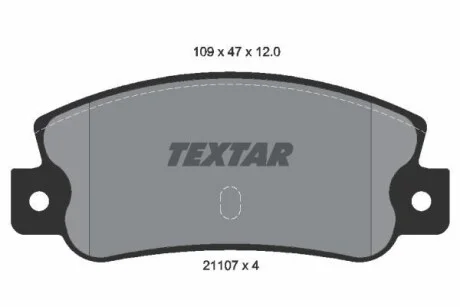 Тормозные колодки дисковые, комплект TEXTAR 2110701