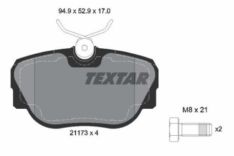 Тормозные колодки дисковые, комплект TEXTAR 2117302