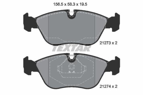 Тормозные колодки дисковые, комплект TEXTAR 2127304