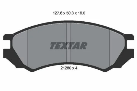 Тормозные колодки дисковые, комплект TEXTAR 2128002