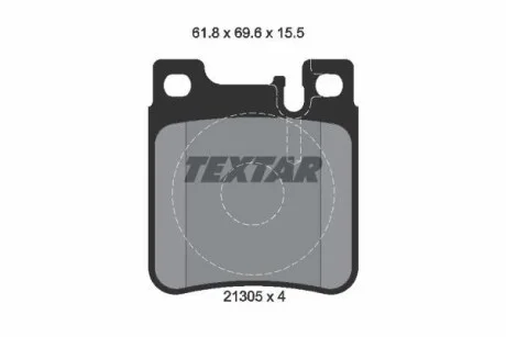Тормозные колодки дисковые, комплект TEXTAR 2130504