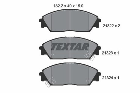 Тормозные колодки дисковые, комплект TEXTAR 2132201