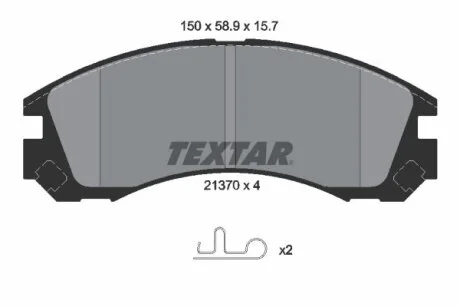 Автозапчасть TEXTAR 2137015714