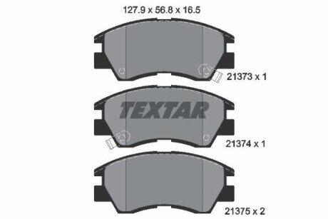 Тормозные колодки дисковые, комплект TEXTAR 2137301