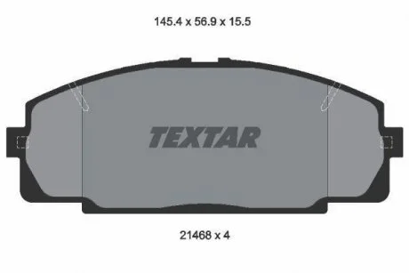 Колодки гальмівні (передні) Toyota Hiace III/IV -06 TEXTAR 2146801