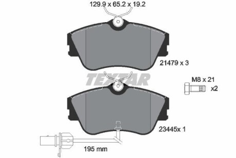 Тормозные колодки дисковые, комплект TEXTAR 2147903