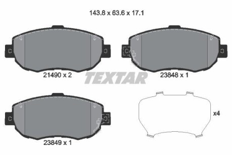 Тормозные колодки дисковые, комплект TEXTAR 2149001