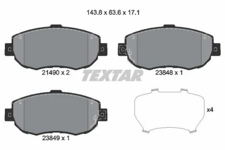 Тормозные колодки дисковые, комплект TEXTAR 2149001