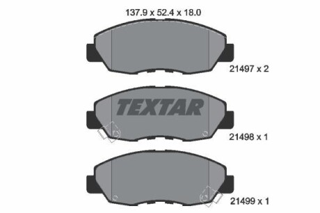 Тормозные колодки дисковые, комплект TEXTAR 2149701