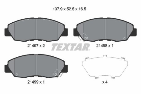 Тормозные колодки дисковые, комплект TEXTAR 2149704