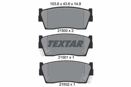 Тормозные колодки дисковые, комплект TEXTAR 2150001